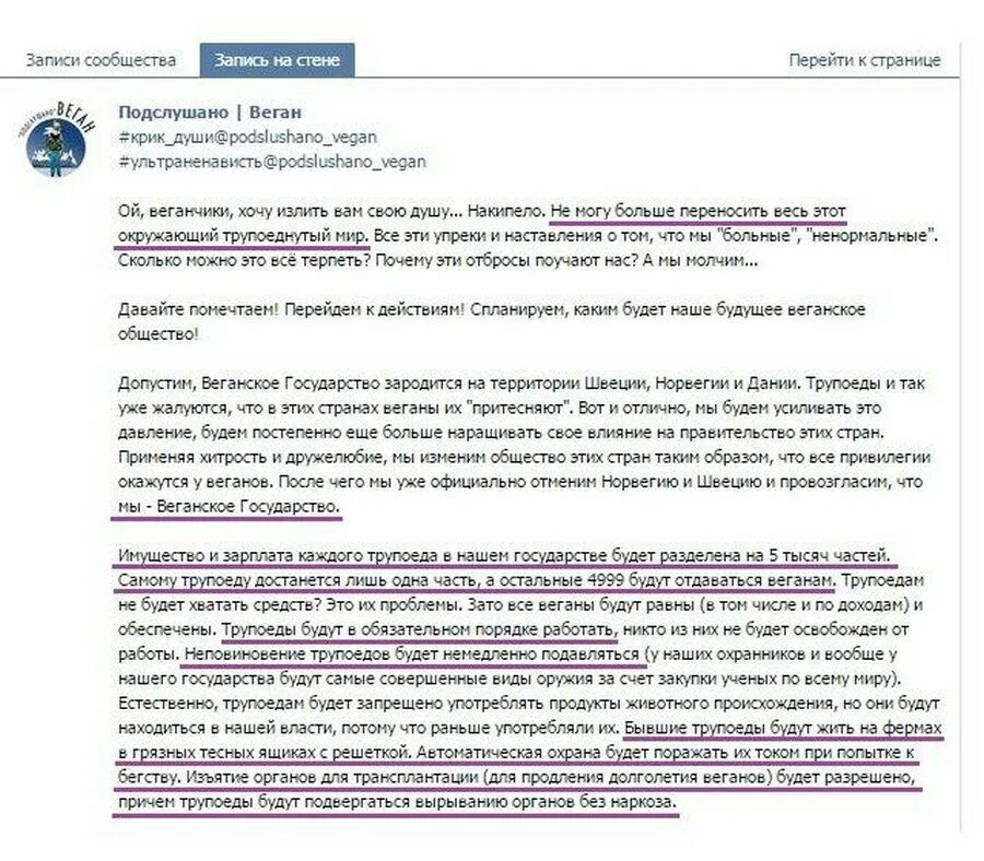 Simkaye енот комиксы. Проблемы зато. Я ничего не добился зато сам. Проблемы зато. Проблемы зато.