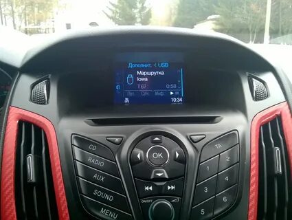 Фокус 3 не работает магнитола