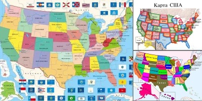 карта америки со штатами