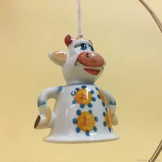 Sun bell