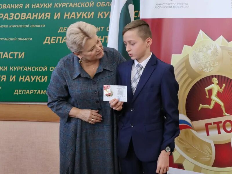 Курганская область. Молодежный парламент логотип. Курган курганская область. Курганская область молодежная политика. Дорин булай энергия зауралья.
