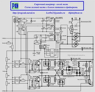 Эл схема сварочного инвертора