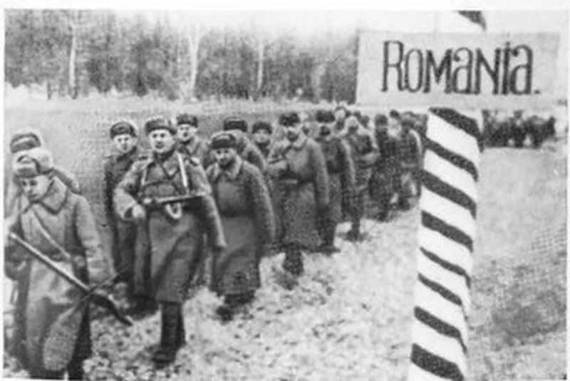 Советские войска вышли к границе. Советские войска на территории Румынии. Советско румынская граница.