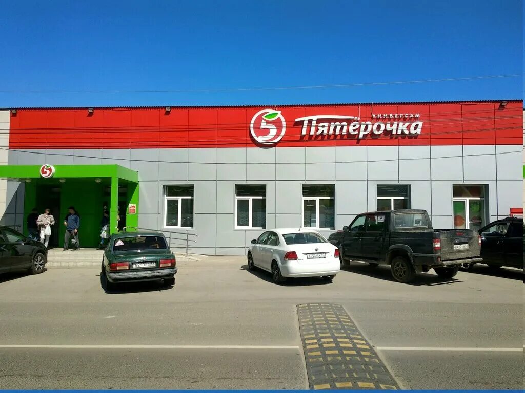 пятерочка рязанский проспект. московское шоссе 43 орел. пятерочка. московское шоссе дом 43 рязань. первая пятерочка.