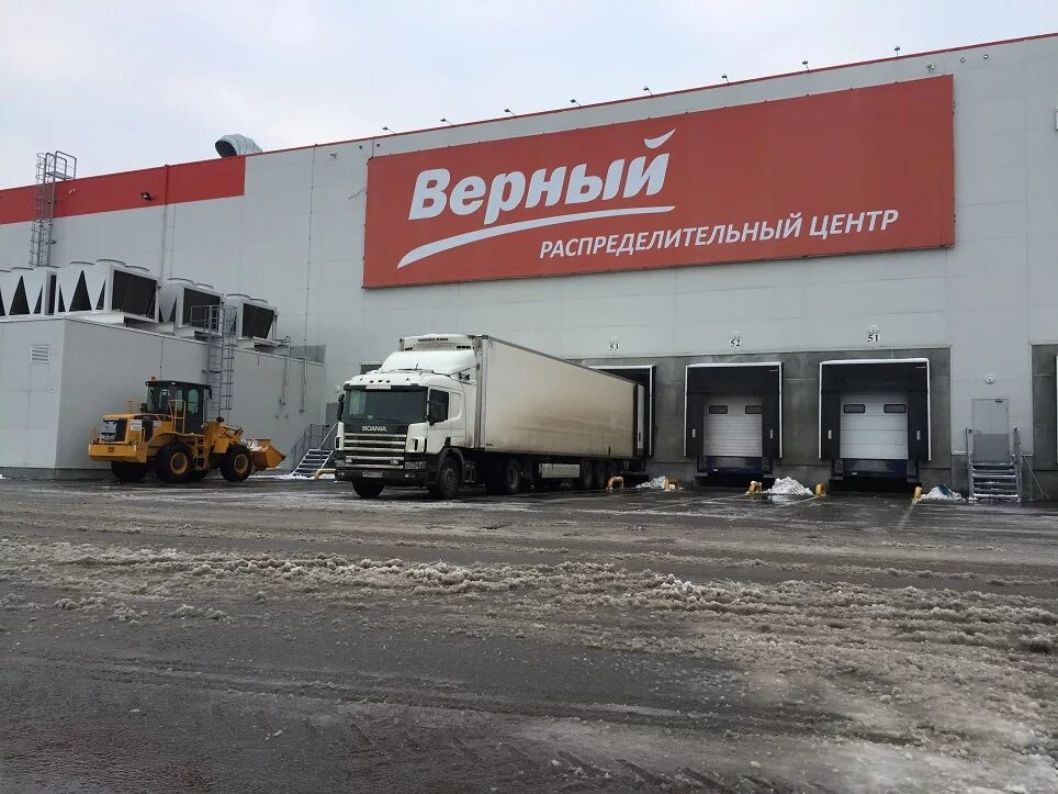 Верный отличный. РЦ верный Чехов. РЦ верный Казань. Верный РЦ СПБ. РЦ верный Софийская 96
