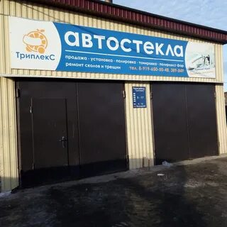 Чебоксары линий