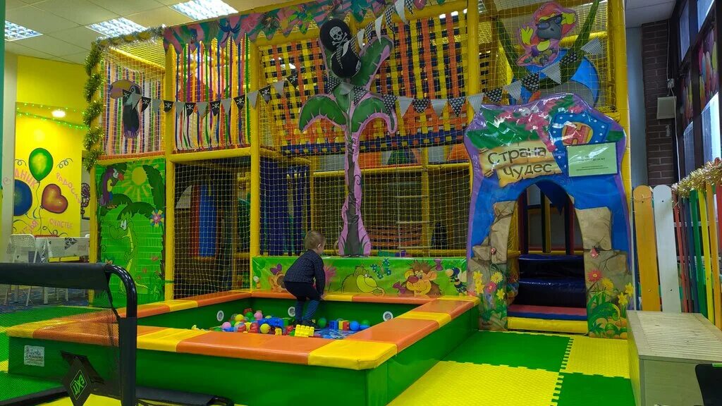 Группа позитив лого. Центр позитив энгельс директор. Кодировка от алкоголя в самаре. Центр позитив энгельс официальный сайт. Центры позитива.