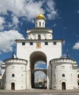 Золотые ворота находятся в городе