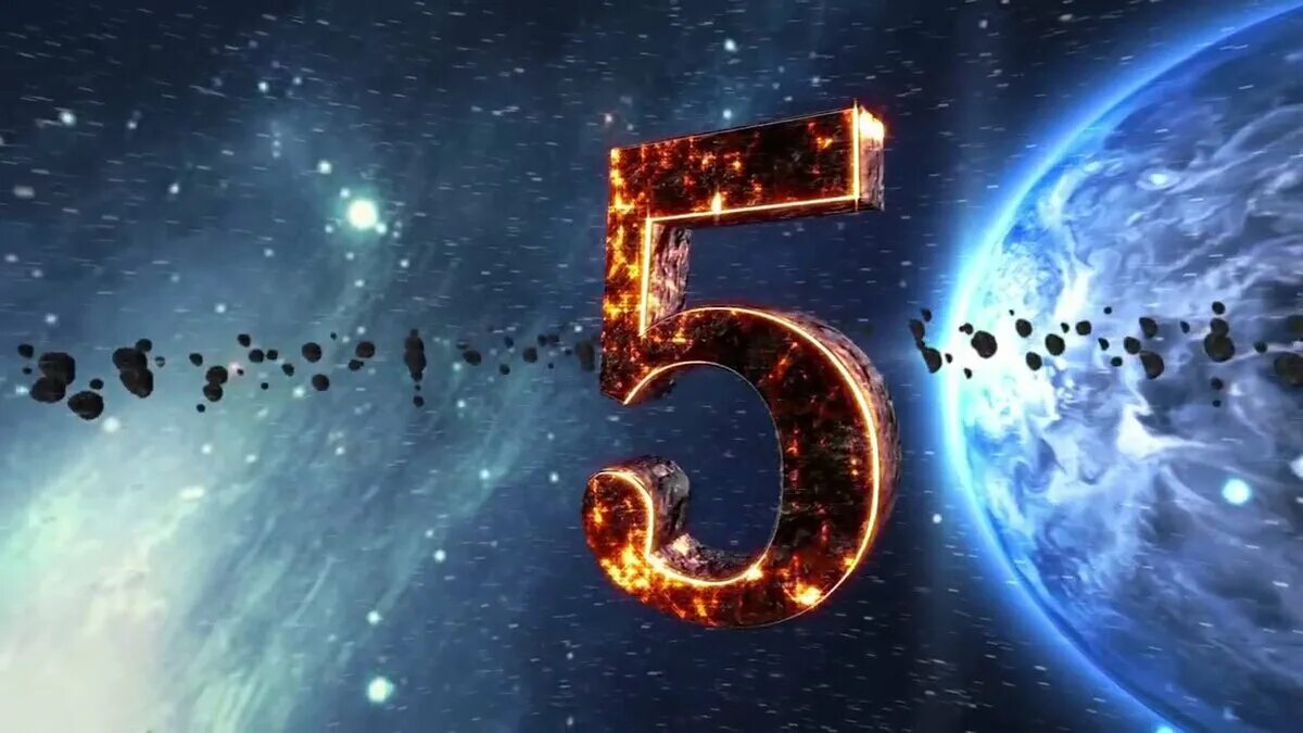 Май 5 число
