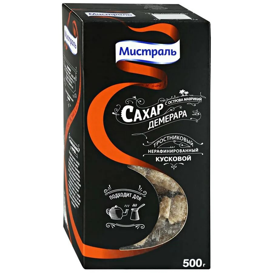 Сахара 500. Сахара 500. Сахар рафинад русский сахар 500г. Сахар-рафинад русский 500 г. Сладкий сахар со стевией 500 г.