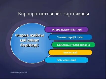 орман бетіндегі порно