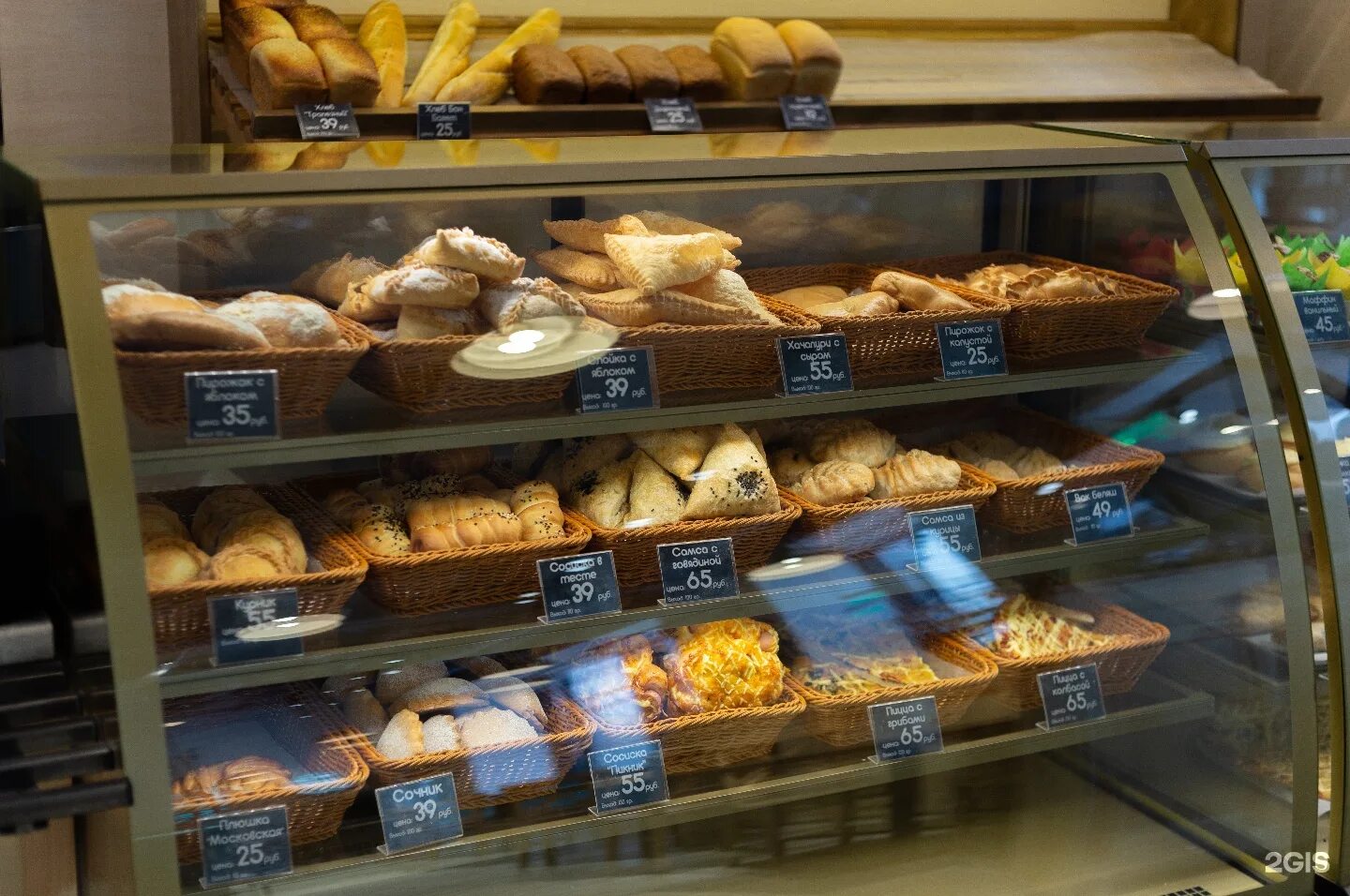 Кафе баракат халяль. Столовая баракат уфа. Баракат кафе уфа. Баракат кафе уфа меню. Баракат работа уфа.