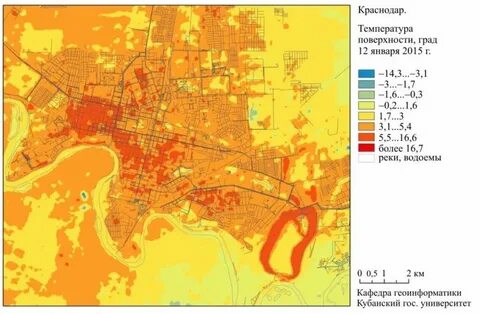 Тепловой краснодар
