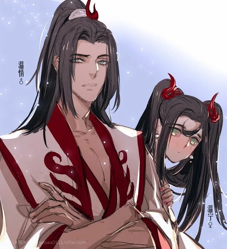 Wen 3