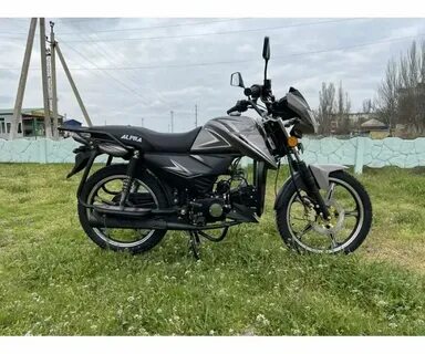 Rs 11 lux