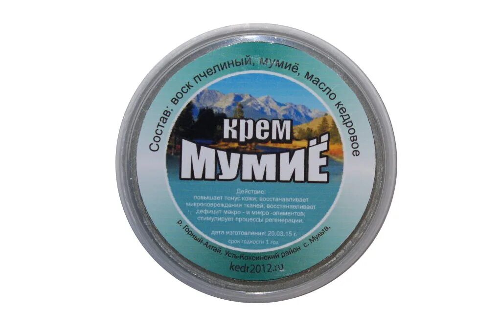 Мумие, 50 гр. Крем мумие. Омик крем. Крем из мумие. Крем мумие для суставов купить