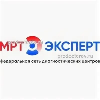 Мрт петра великого телефон