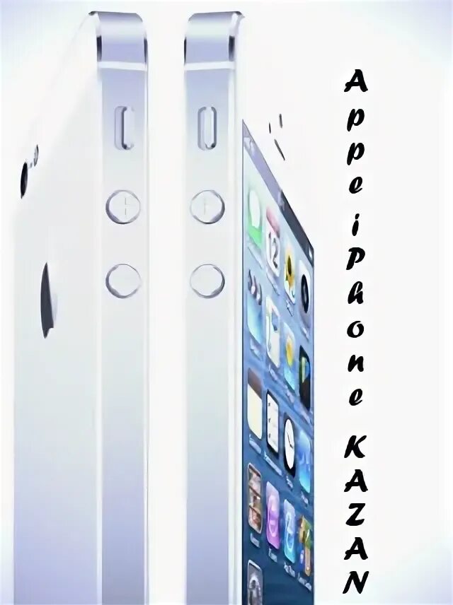 Ай студио казань айфоны. Ребро магазин айфонов казань. ads казань айфон. обмен айфон в казани.
