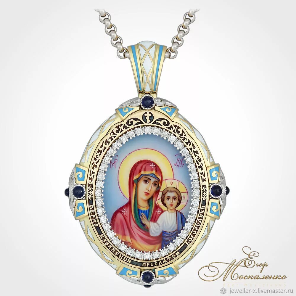 Нательная икона божией матери казанская. 102. Нательная икона казанской божьей матери. Нательная иконка-образок киево-печерской лавры 19 век. Нательный образок казанской божьей матери серебро.