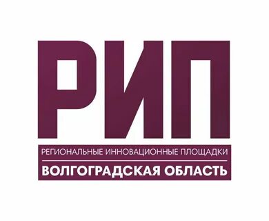 Практика на ресурс