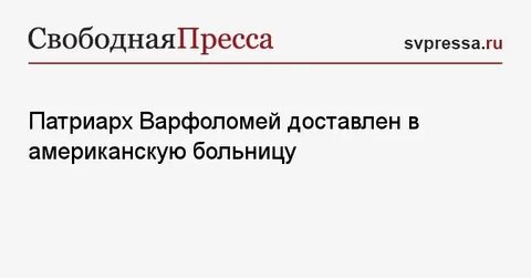 Предложение киев