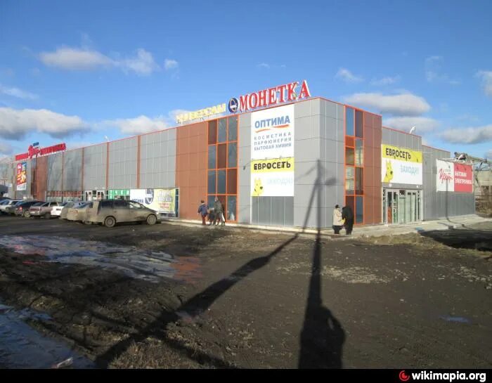 Ирбит торговые центры. Ирбит тц. Ирбит торговые центры. Ул кирова 84 ирбит. Г.