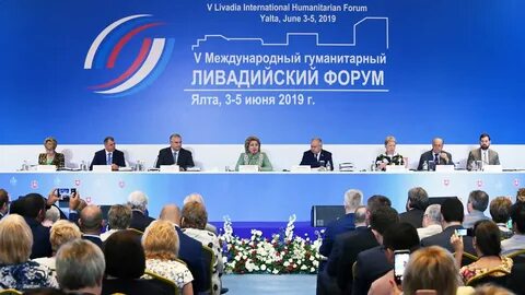 Форум советы