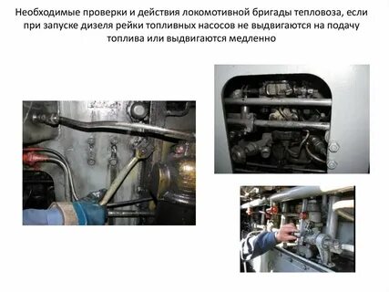 Это необходимо для проверки