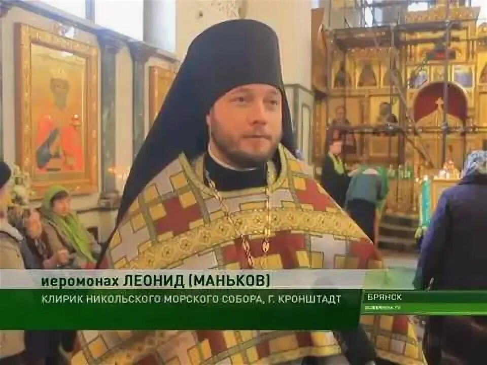 Храм Святого Олега Брянского.
