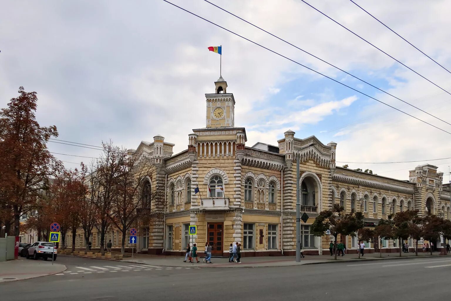 Ратуша Кишинёва. Мэрия Кишинева. Кишинёв центр Кишинёва. Здание мэрии Кишинева.