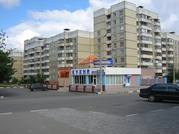 В Белгороде обещают небольшие дожди и похолодание к выходным - Новости Белгорода