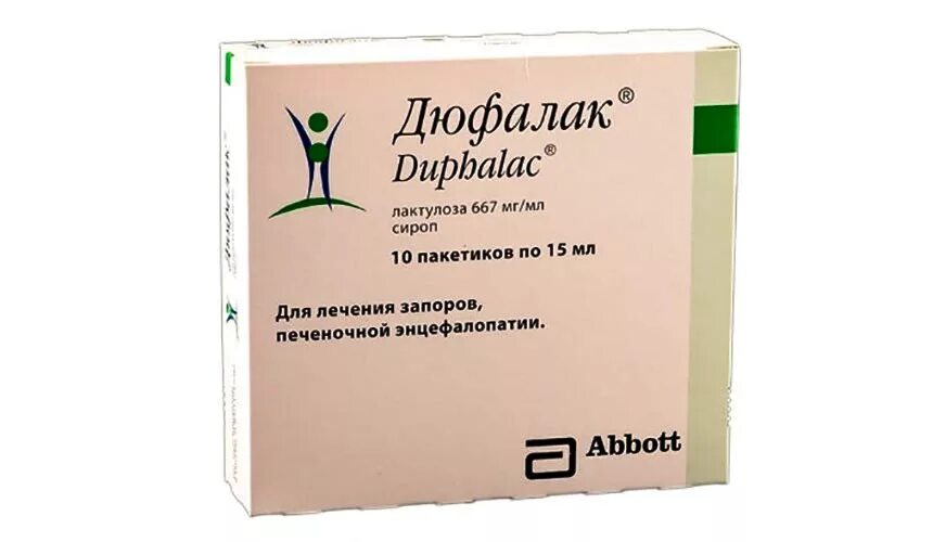 Препараты для улучшения работы кишечника у взрослых. Слабительные свечи дюфалак. для нормализации кишечника препараты при запорах. лекарство для нормализации кишечника при запорах у взрослых. препараты для нормализации работы кишечника у взрослых.