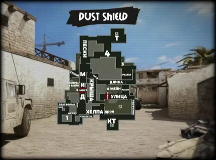 Squad maps