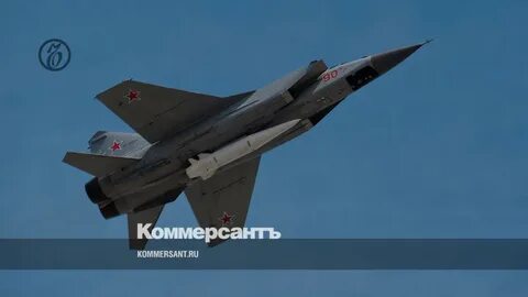 Миг ленинград