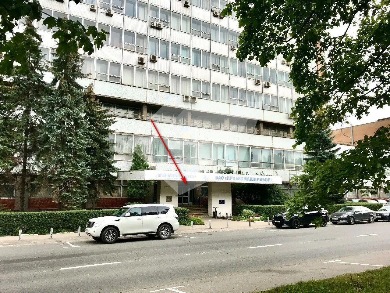 Ивц звездная 14