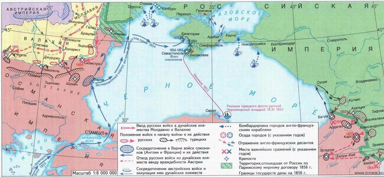 Текст стамбульских соглашений россии и украины