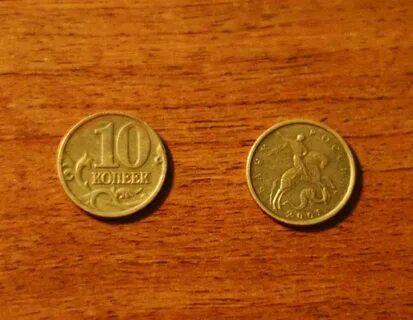 Продам ломбард монета
