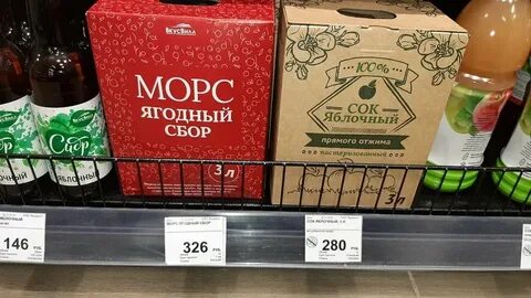 Вкус вилла смоленск