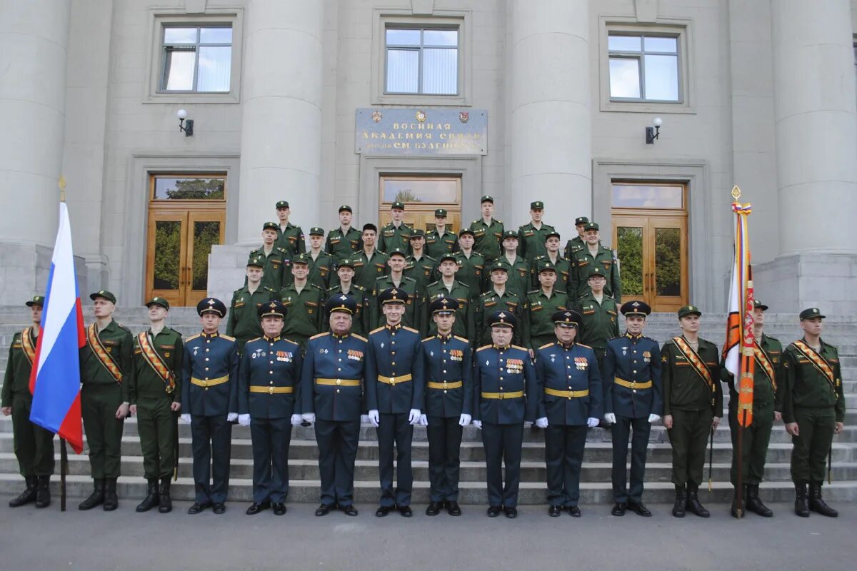 Военная академия связи питер. Военная академия войсковой противовоздушной обороны вс рф. Питер академия буденного. Военная академия связи сертолово. Управление связи санкт петербурга.