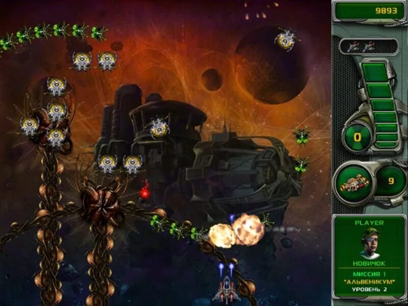 Games star ru. Игра Звездный защитник 4. Игра Star Defender 2. Звездный защитник Галактика игра. Звездный защитник 4 алавар.