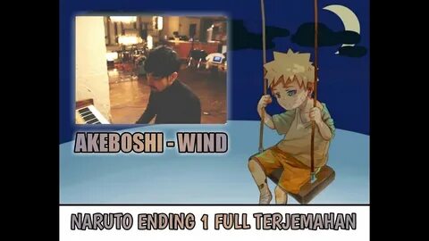 Akeboshi wind
