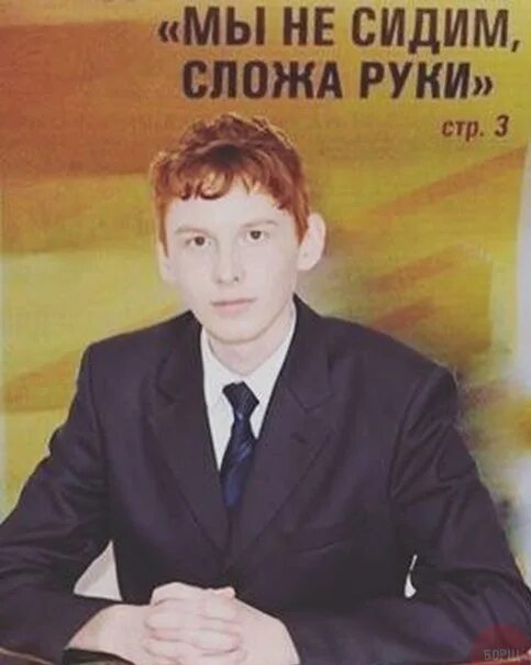 Мы не сидим сложа руки газета. Рисунок к фразеологизму сидеть сложа руки. Плакат мы не сидим сложа руки. Крымский мы не сидим сложа руки. Работала сложа руки.