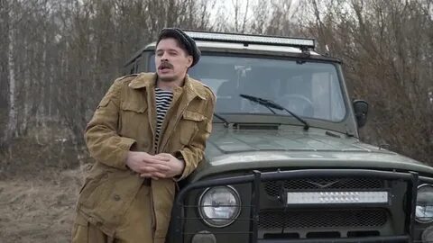 Ржавая молодость