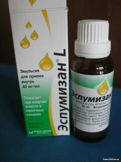 Что можно дать ребенку от вздутия