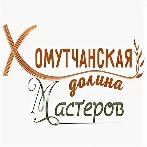 Долин мастер