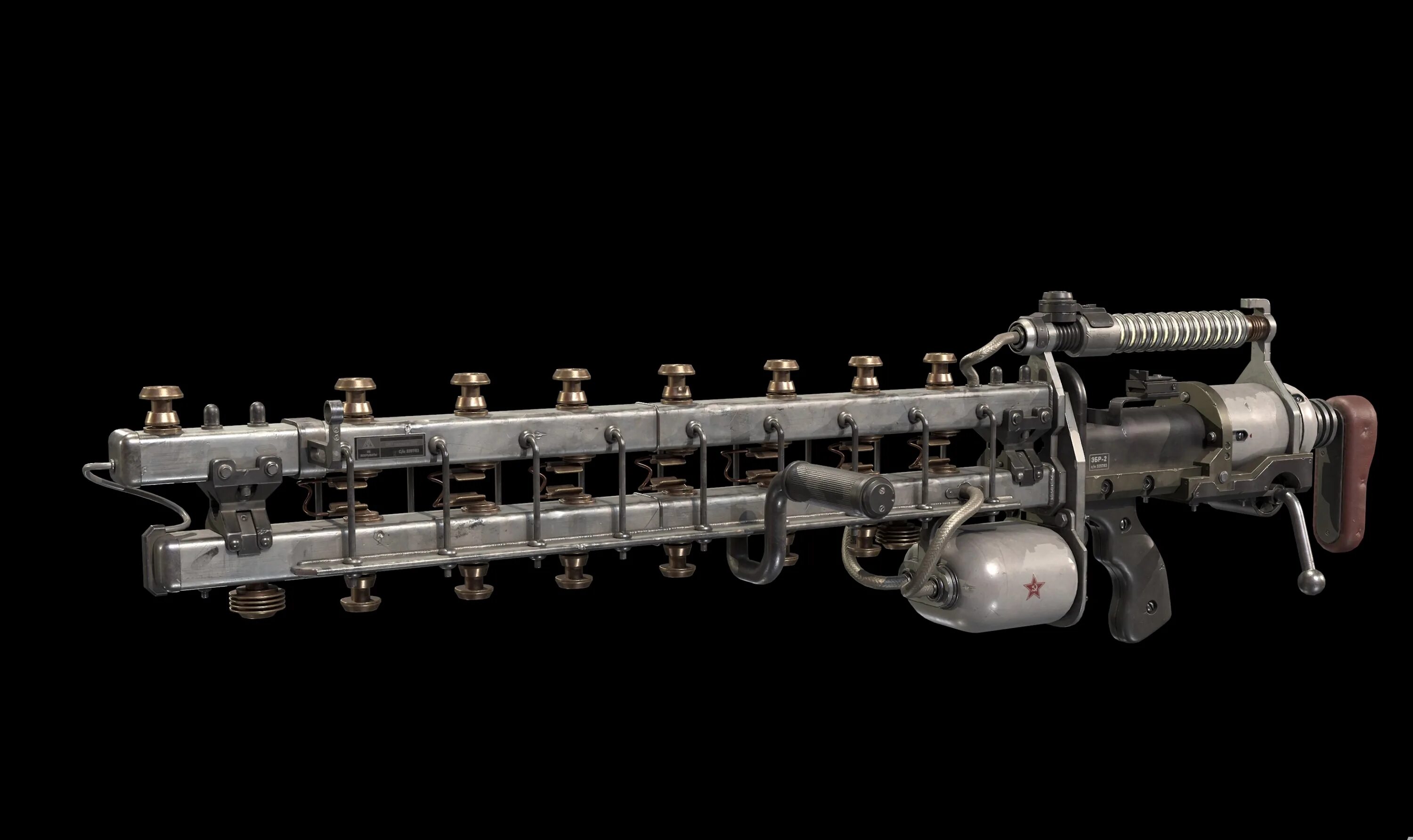 Atomic heart weapons. Рельсотрон атомик харт. Атомик харт локации. Рельсотрон атомик харт. Atomic heart оружие.