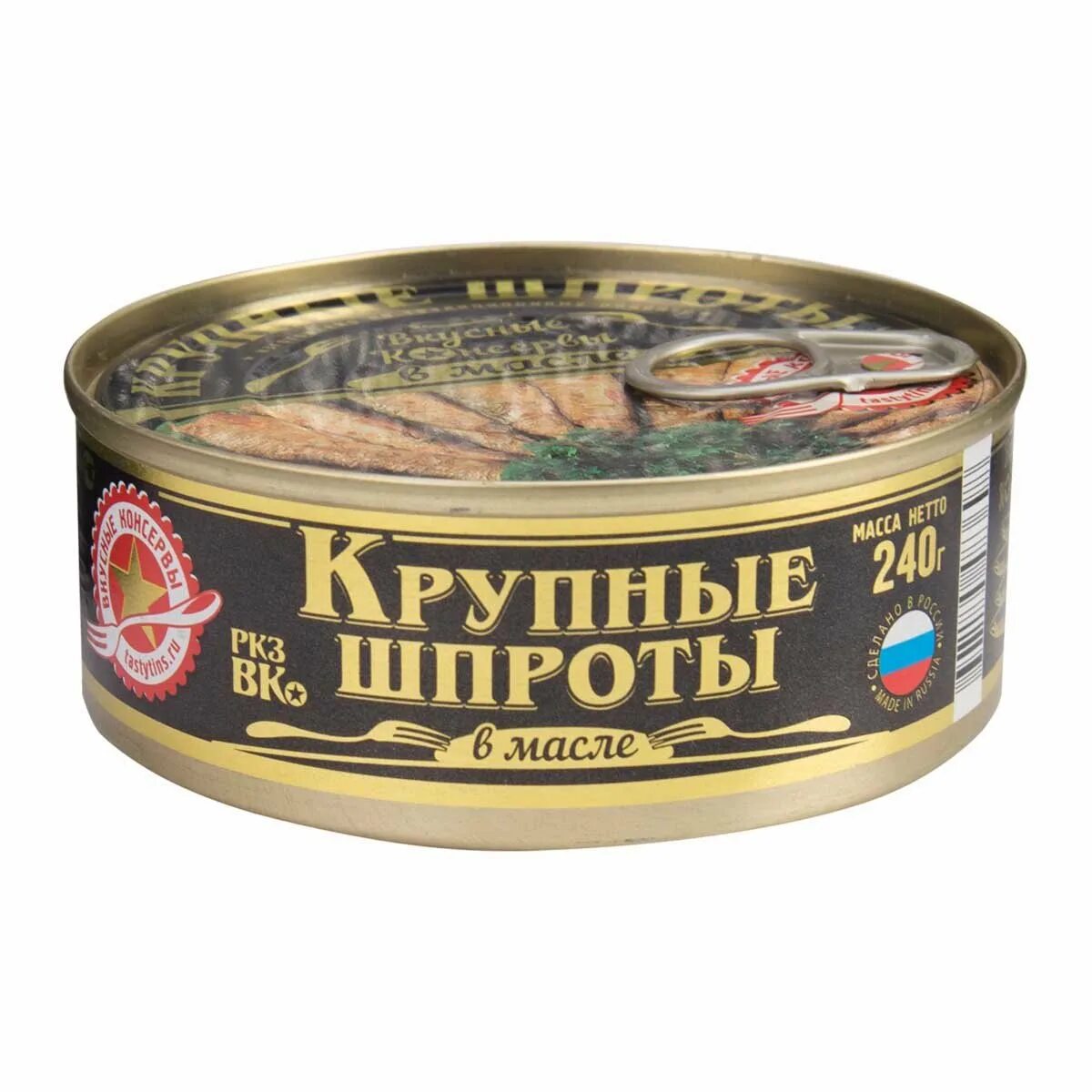 Вкусные шпроты в масле. Вкусные консервы крупные шпроты в масле, 240 г. Шпроты вкусные консервы в масле ключ 240г ж/б. Шпроты крупные 240г вкусные консервы. Конс.рыб.шпроты вкусные консервы крупные в масле 240г ключ.