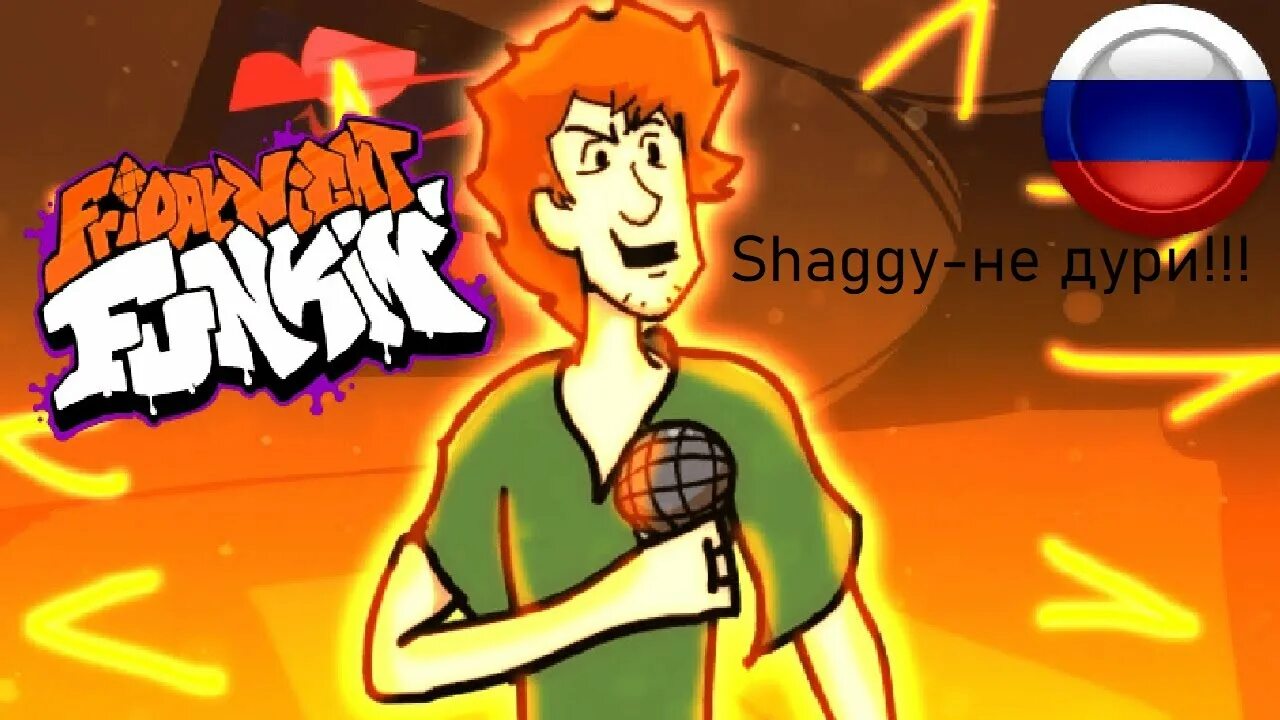 Шегги против бойфренда. Shaggy fnf. Friday night funkin шэгги. Fnf vs shaggy. Ultimate shaggy.