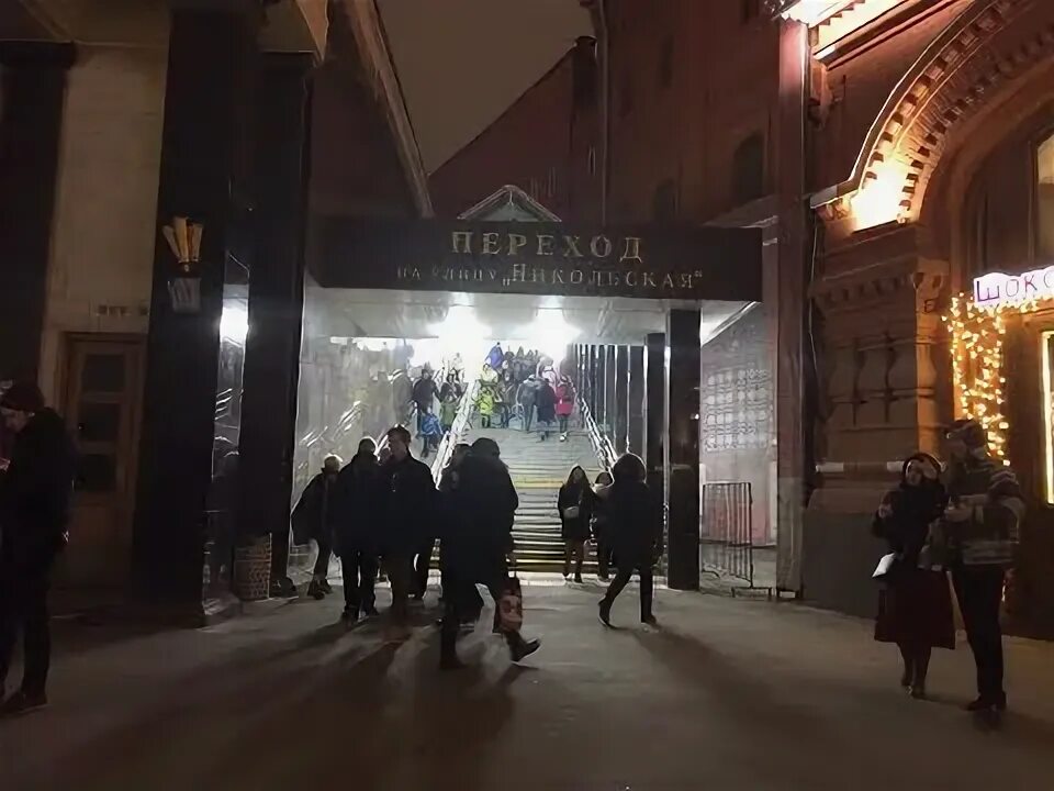 Переход на площади первой республики. Площадь революции 1. Переход на площади первой республики. Реконструкция триумфальной площади. Москва комсомольская площадь 2 казанский вокзал.