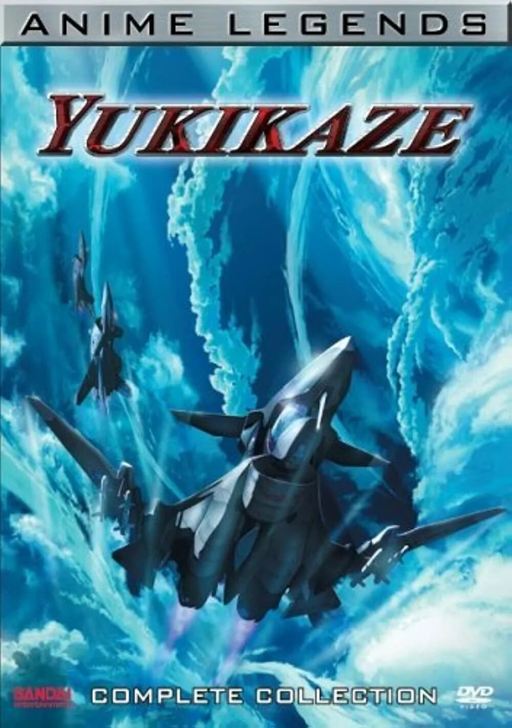 Фея вьюга. Боевая фея вьюга sentou yousei yukikaze. yukikaze. sentou_yousei_yukikaze_ova.